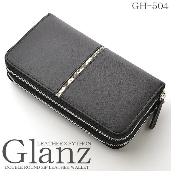 牛革×蛇革ダブルファスナー長財布 GH-504【Glanz】大容量Wラウンドファスナー #flc-gh-504