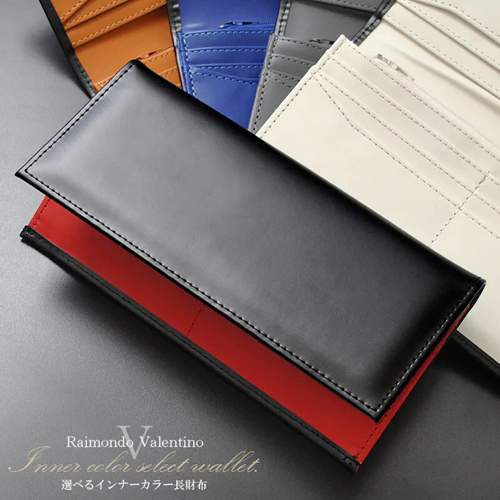 馬革紳士長財布 KT-1096 5色展開 【R・Valentino】/ホースレザーメンズロングウォレット黒/キャメル #flc-kt-1096cam