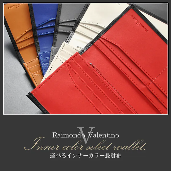 馬革紳士長財布 KT-1096 5色展開 【R・Valentino】/ホースレザーメンズロングウォレット黒/レッド #flc-kt-1096rd