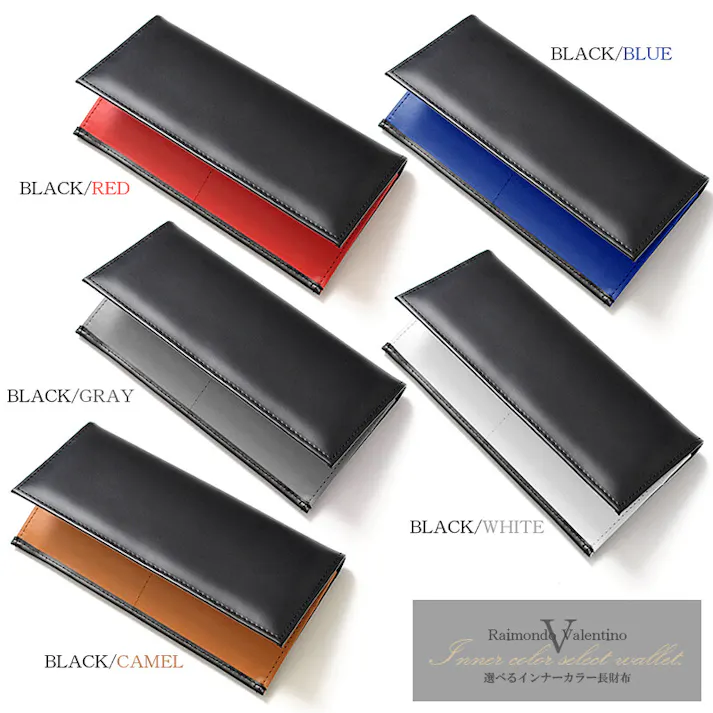 馬革紳士長財布 KT-1096 5色展開 【R・Valentino】/ホースレザーメンズロングウォレット黒/ホワイト #flc-kt-1096wh