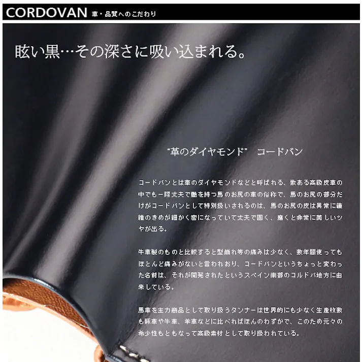 馬革コードバン×牛革ブルレザー コンパクトウォレット MF-07【MOLTFASIO】財布 #flc-mf-07