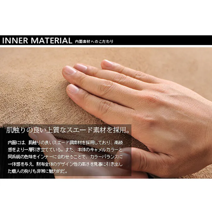 牛革ブルレザーラウンドファスナーウォレット MF-13【MOLTFASIO】財布/人気ロングウォレット キャメル #flc-mf-13