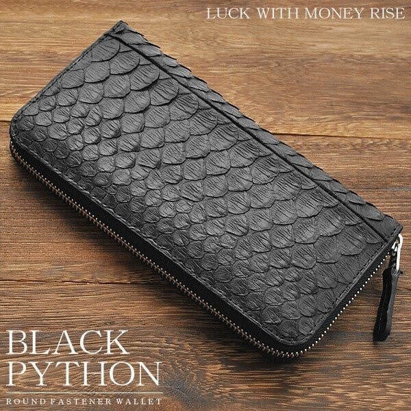 ブラックパイソンラウンドファスナー長財布 No.1671P-BK/蛇革長財布/開運/ブラック #flc-no.1671p-bk 紳士財布 ブラックパイソンラウンドファスナー長財布 No.1671P-BK/蛇革長財布/開運/ブラック #flc-no.1671p-bk 紳士財布
