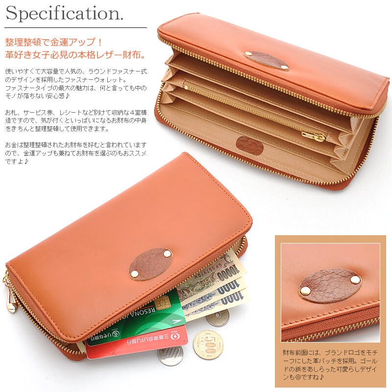 ブラウニーオイルドレザーラウンドファスナーレディース長財布 No