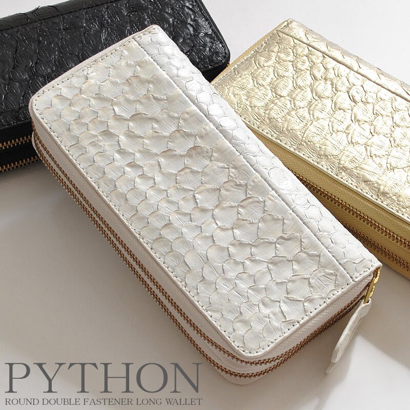 金運財布】錦蛇革ダブルラウンドファスナー長財布3226 パイソンレザー