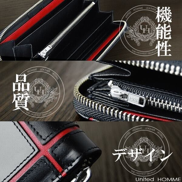 馬革×牛革クロスラインデザインラウンドファスナー 長財布 UH-1182 馬革×牛革クロスラインデザインラウンドファスナー 長財布 UH-1182