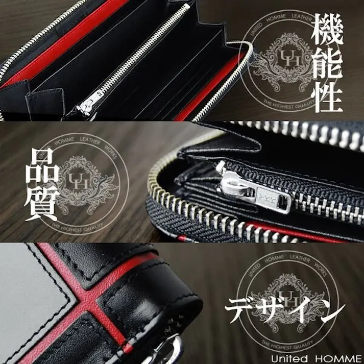 馬革×牛革クロスラインデザインラウンドファスナー 長財布 UH-1182 【unitedHOMME】ホワイトライン #flc-uh-1182-wh