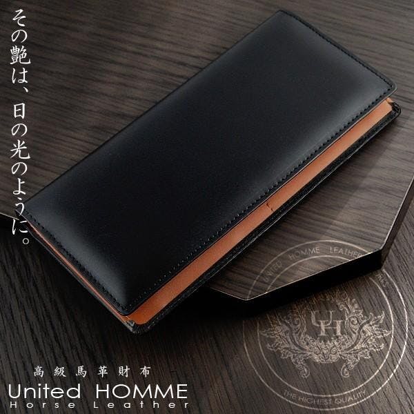 馬革×牛革紳士長財布 UH-16861/シンプルロングウォレット 売れ筋 #flc-uh-16861 紳士財布 馬革×牛革紳士長財布 UH-16861/シンプルロングウォレット 売れ筋 #flc-uh-16861 紳士財布