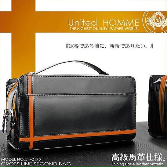 馬革クロスラインセカンドバッグ unitedHOMME UH-2175BK メンズポーチ本体ブラック 4色展開 送料無料 馬革クロスラインセカンドバッグ UH-2175BK メンズポーチ本体ブラック