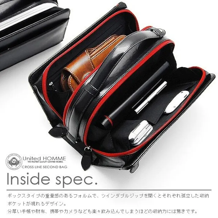馬革クロスラインセカンドバッグ UH-2175BK メンズポーチ本体ブラック 【unitedHOMME】ブラック・オレンジライン #flc-uh-2175bk/or