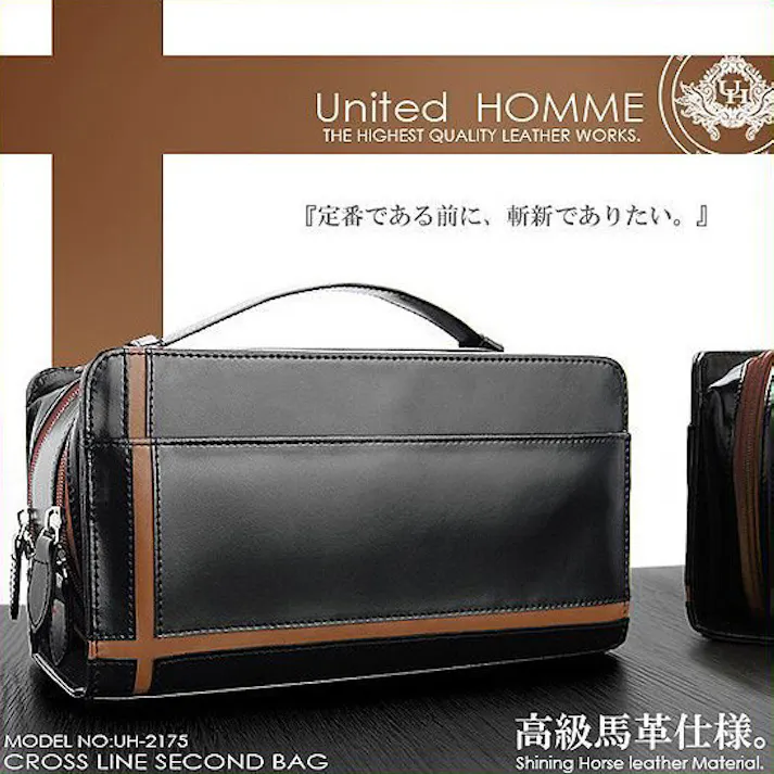 馬革クロスラインセカンドバッグ UH-2175BK メンズポーチ本体ブラック 【unitedHOMME】ブラック・オレンジライン #flc-uh-2175bk/or