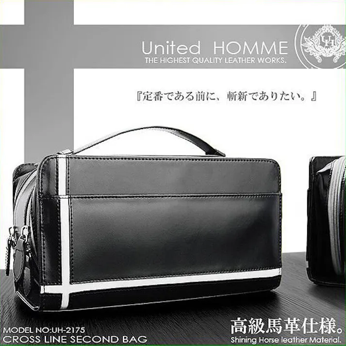 馬革クロスラインセカンドバッグ UH-2175BK メンズポーチ本体ブラック 【unitedHOMME】ブラック・レッドライン #flc-uh-2175bk/rd