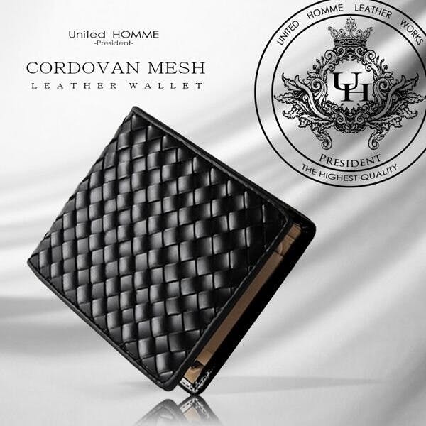 高級馬革メッシュ×牛革二つ折り財布　UHP-1026　メンズブラック ＃flc-uhp-1026bk 紳士財布