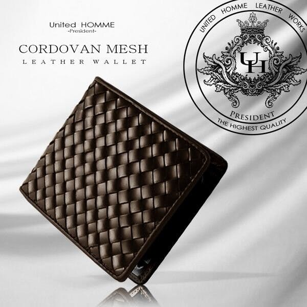 高級馬革メッシュ×牛革二つ折り財布　UHP-1026　メンズブラウン ＃flc-uhp-1026br 紳士財布