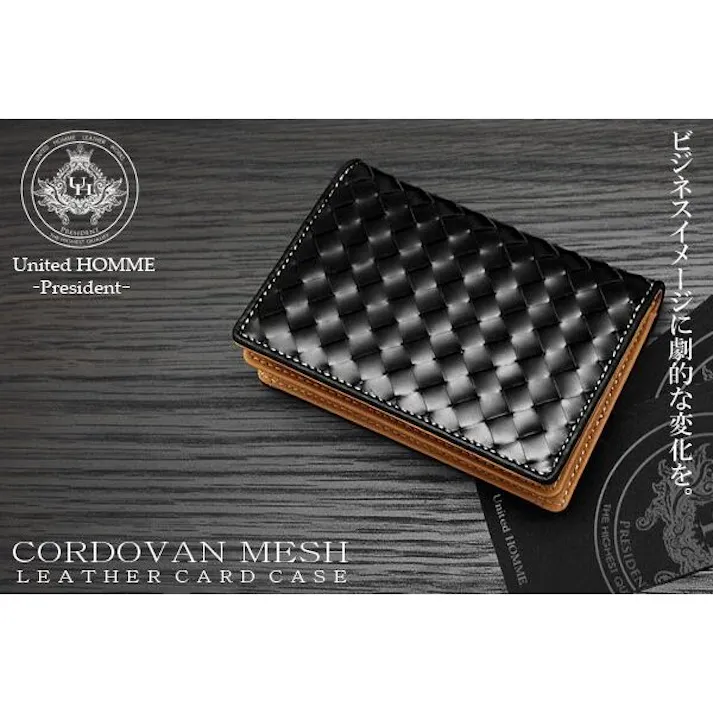 高級馬革メッシュ×牛革カードケース UHP-1262【unitedHOMME】売れ筋/名刺入れ #flc-uhp-1262