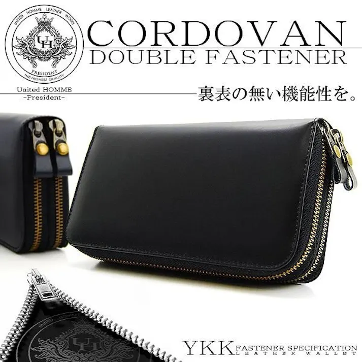 高級馬革×牛革ダブルラウンドファスナー長財布 UHP-1321【unitedHOMME】Wファスナー #flc-uhp-1321bk
