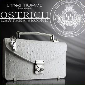 牛革オースト型押しセカンドバッグUHP-2114WH クラッチバッグ/ホワイト #flc-uhp-2114wh 紳士財布 牛革オースト型押しセカンドバッグUHP-2114WH クラッチバッグ/ホワイト #flc-uhp-2114wh 紳士財布