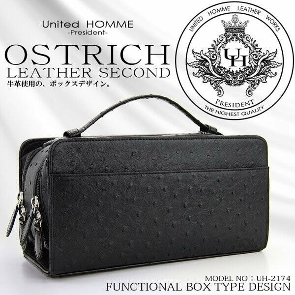 高級牛革オーストリッチ型押しBOXセカンドバッグ UHP-2174 クラッチバッグ/ブラック #flc-uhp-2174bk 紳士財布 高級牛革オーストリッチ型押しBOXセカンドバッグ UHP-2174 クラッチバッグ/ブラック #flc-uhp-2174bk 紳士財布