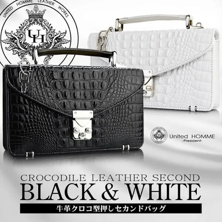 クロコダイル型押し牛革セカンドバッグ UHP-2221 【United HOMME】クラッチバッグ/ブラック #flc-uhp-2221bk