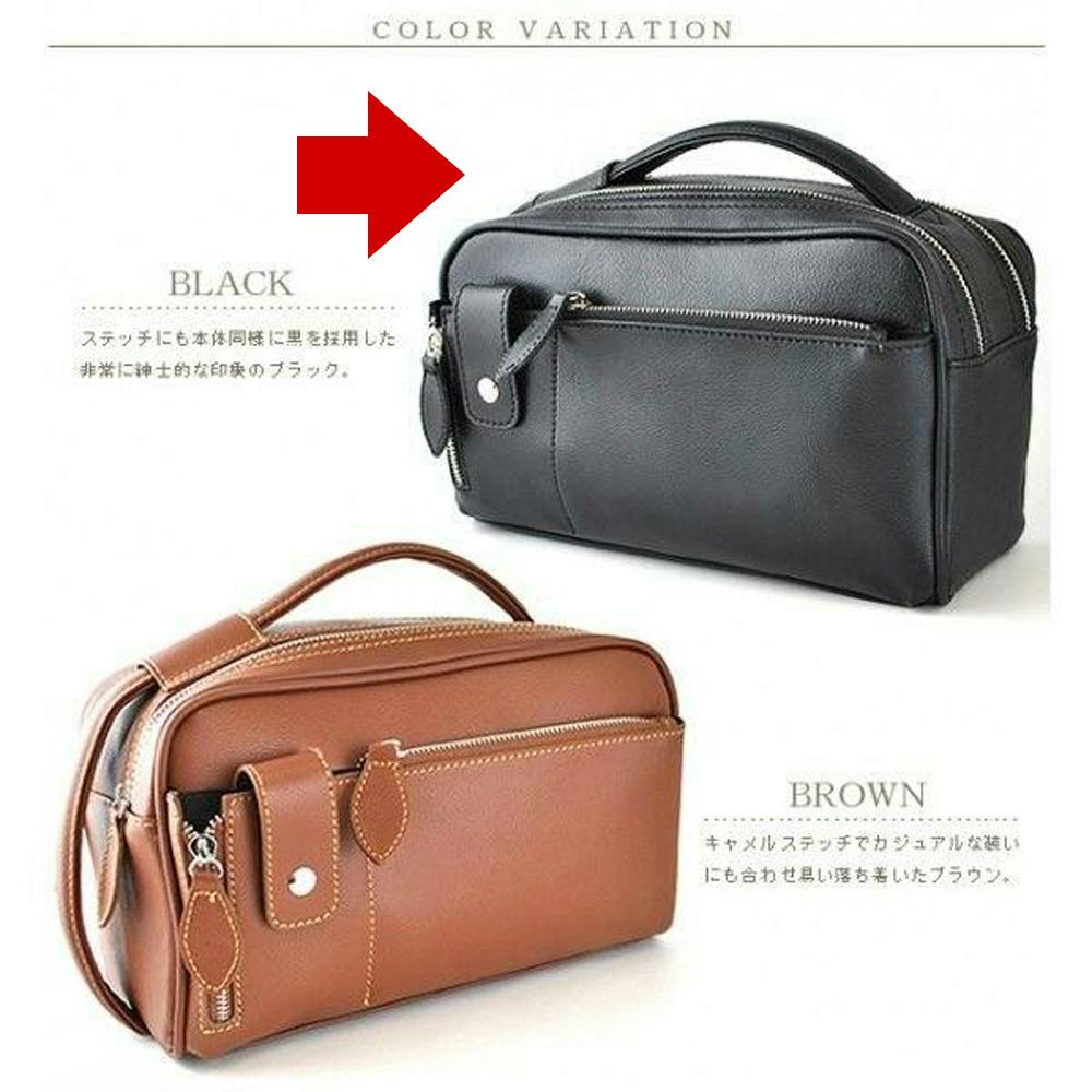 牛革ソフトレザースクエアタイプBOX型セカンドバッグUHP-2374 クラッチバッグ/ブラック #flc-uhp-2374bk 紳士財布 牛革ソフトレザースクエアタイプBOX型セカンドバッグUHP-2374 クラッチバッグ/ブラック #flc-uhp-2374bk 紳士財布