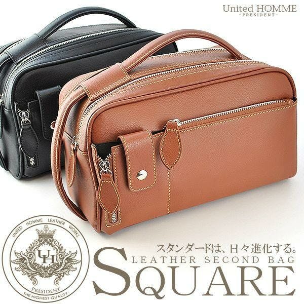 早い方が勝ち LIMITSPECIAL PACK Vol.２ 4パック 牛革ソフトレザースクエアタイプBOX型セカンドバッグ【United HOMME