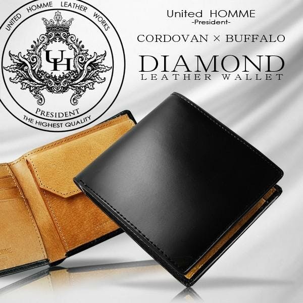 高級馬革×水牛革短財布　UHP-112K　コードバン×バッファロー折財布／ブラック ＃flc-uhp-112k-bk 紳士財布