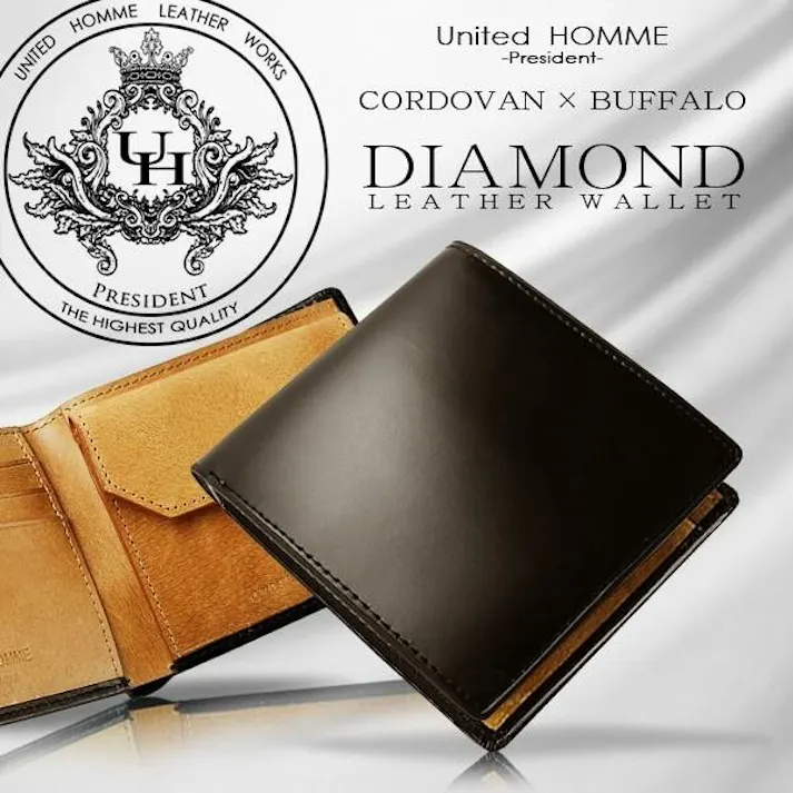 高級馬革×水牛革短財布 UHP-112K 【unitedHOMME】コードバン×バッファロー折財布/ブラウン #flc-uhp-112k-br