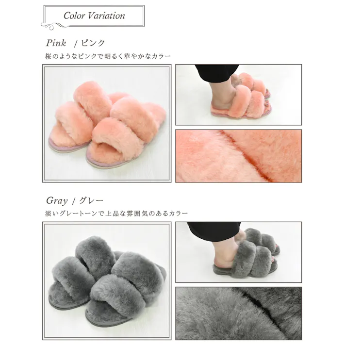 オールシーズン快適 ムートンサンダルスリッパ サンダル ルームシューズ スリッパ ムートン レディース ダブルストラップ おしゃれ 来客用 レディースサイズ Sサイズ グレージュ 送料無料