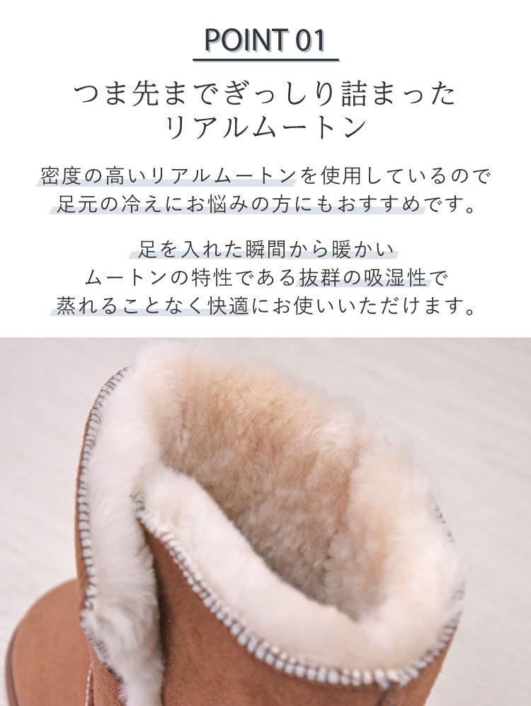 ムートンルームシューズ ブーツ グレージュ 送料無料 ムートン 毛皮
