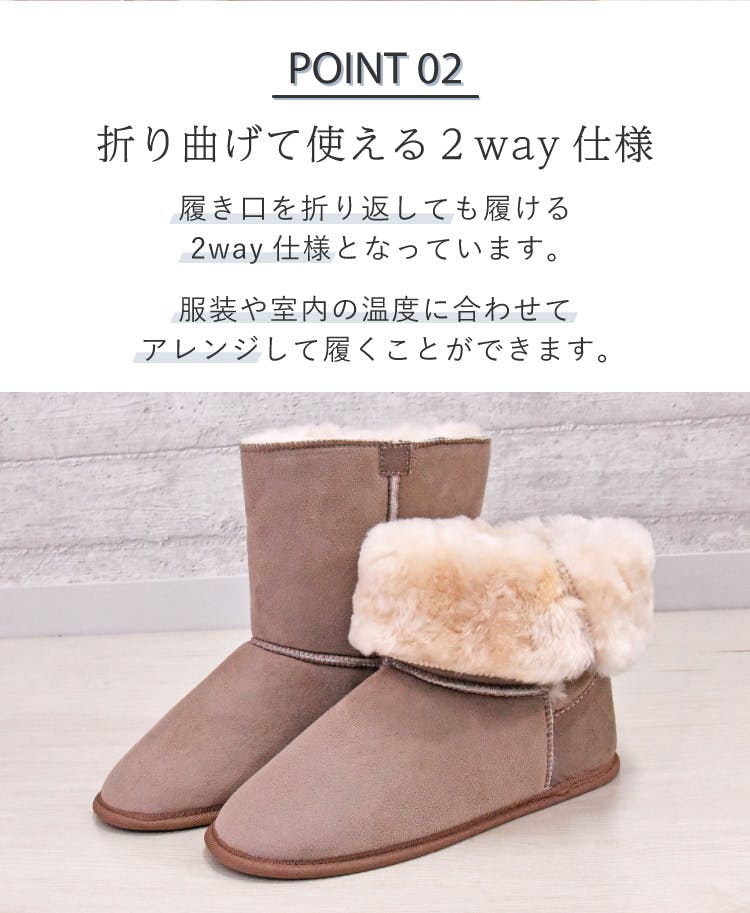 ムートンルームシューズ ブーツ グレージュ 送料無料 ムートン 毛皮