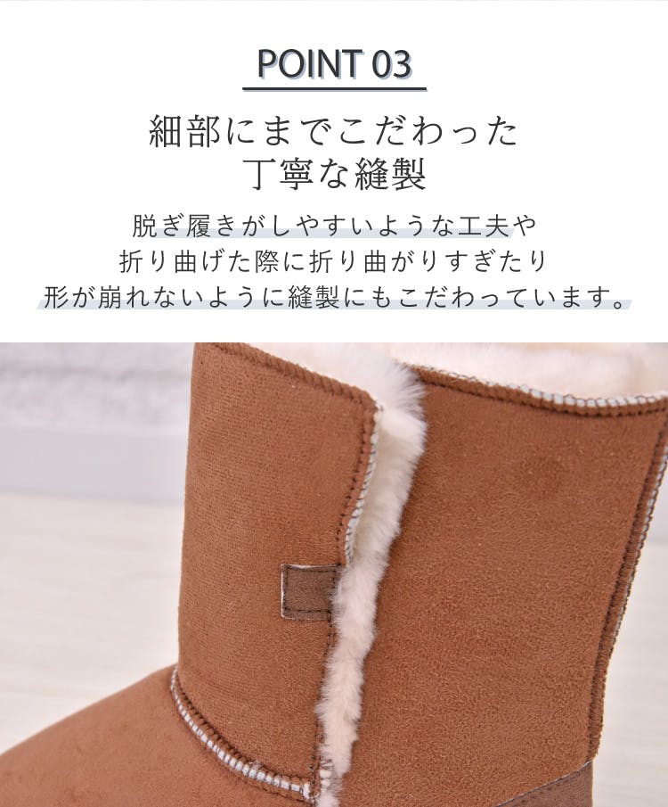 ムートンルームシューズ ブーツ グレージュ 送料無料 ムートン 毛皮