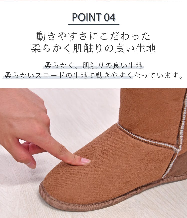 ムートンルームシューズ ブーツ グレージュ 送料無料 ムートン 毛皮