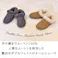 ムートン ダブルフェイス ルームシューズ ムートンルームシューズ レディース グレー ブラウン ふかふか あったか おしゃれ ルームシューズ 来客用 天然素材 大人気 室内用 送料無料