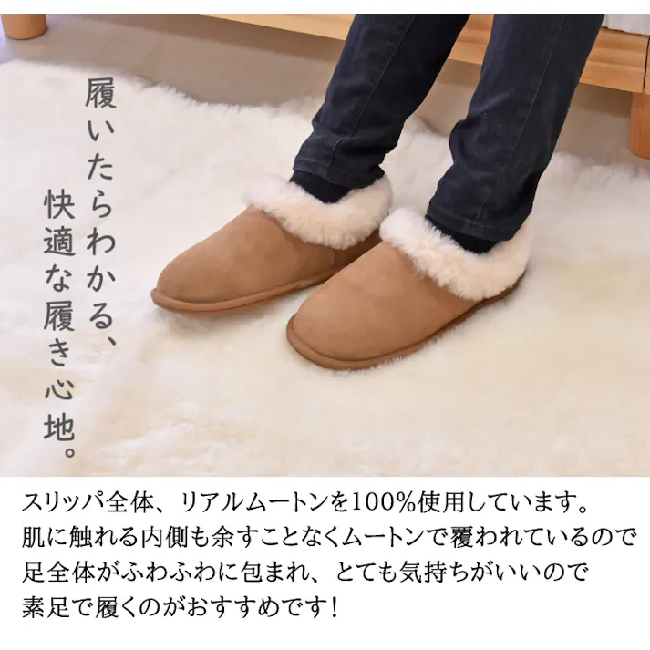 ムートン ダブルフェイス ルームシューズ ムートンルームシューズ レディース グレー ブラウン ふかふか あったか おしゃれ ルームシューズ 来客用 天然素材 大人気 室内用 送料無料