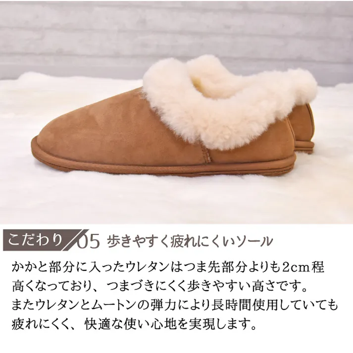 ムートン ダブルフェイス ルームシューズ ムートンルームシューズ レディース グレー ブラウン ふかふか あったか おしゃれ ルームシューズ 来客用 天然素材 大人気 室内用 送料無料