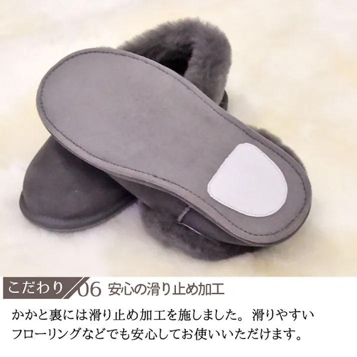 ムートン ダブルフェイス ルームシューズ ムートンルームシューズ レディース グレー ブラウン ふかふか あったか おしゃれ ルームシューズ 来客用 天然素材 大人気 室内用 送料無料