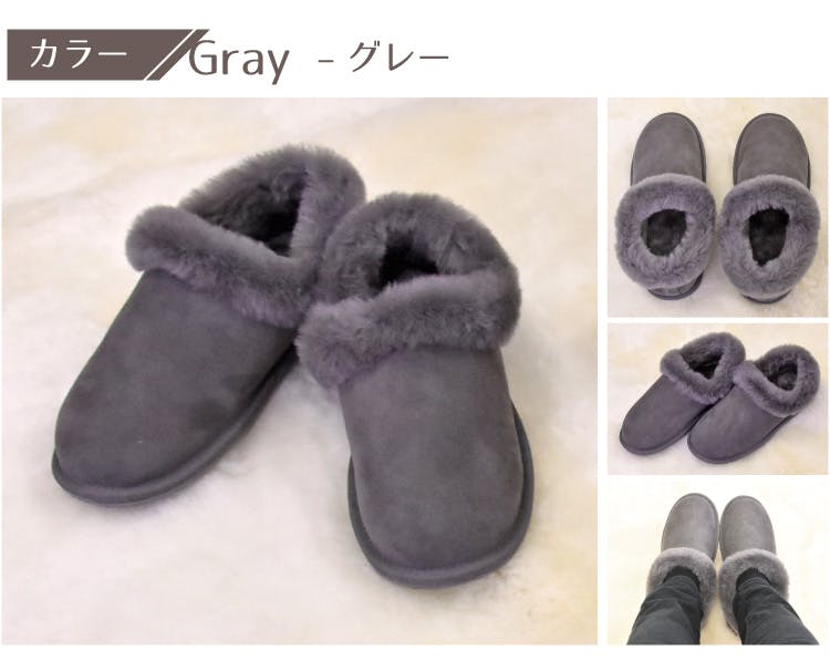 ムートン ダブルフェイス ルームシューズ ムートンルームシューズ