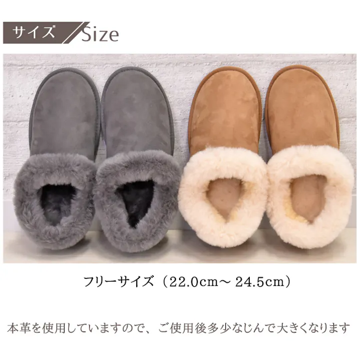 ムートン ダブルフェイス ルームシューズ ムートンルームシューズ レディース グレー ブラウン ふかふか あったか おしゃれ ルームシューズ 来客用 天然素材 大人気 室内用 送料無料