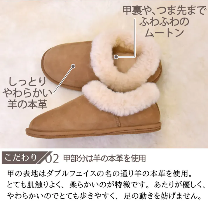 ムートン ダブルフェイス ルームシューズ ムートンルームシューズ レディース グレー ふかふか あったか おしゃれ ルームシューズ 来客用 天然素材 大人気 室内用 送料無料