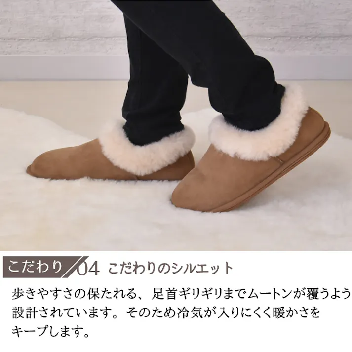 ムートン ダブルフェイス ルームシューズ ムートンルームシューズ レディース グレー ふかふか あったか おしゃれ ルームシューズ 来客用 天然素材 大人気 室内用 送料無料