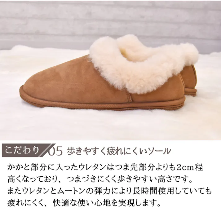 ムートン ダブルフェイス ルームシューズ ムートンルームシューズ レディース グレー ふかふか あったか おしゃれ ルームシューズ 来客用 天然素材 大人気 室内用 送料無料