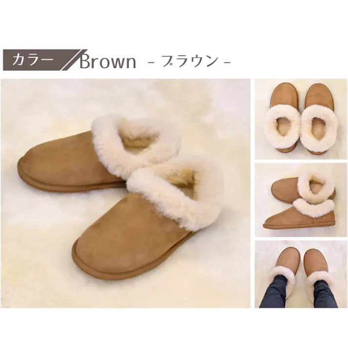 ムートン ダブルフェイス ルームシューズ ムートンルームシューズ レディース グレー ふかふか あったか おしゃれ ルームシューズ 来客用 天然素材 大人気 室内用 送料無料
