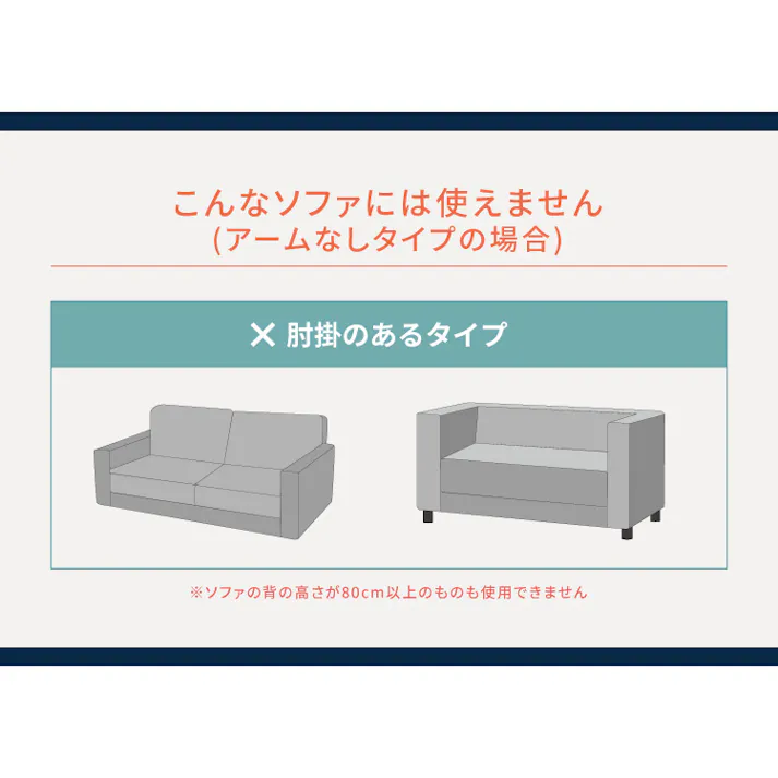 ソファーカバー 1人掛け 2人掛け 3人掛け ストレッチソファーカバー 送料無料 ベージュ ブラウン グレー 千鳥柄 ひじ掛けあり ひじ掛けなし 取り付け簡単 ストレッチ素材 洗濯可 スペイン製