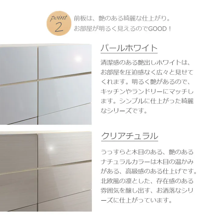 【SANDY】新登場!買い足し積み重ねができるスクエアキャビネット 幅70 奥行40 高さ70 リビングボード 引出しタイプ ナチュラル キッチン収納 北欧 シンプル キッチン家具 キャビネット おしゃれ 背面化粧 収納家具