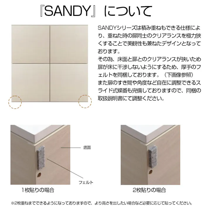 【SANDY】新登場!買い足し積み重ねができるスクエアキャビネット 幅70 奥行40 高さ70 リビングボード 引出しタイプ ナチュラル キッチン収納 北欧 シンプル キッチン家具 キャビネット おしゃれ 背面化粧 収納家具