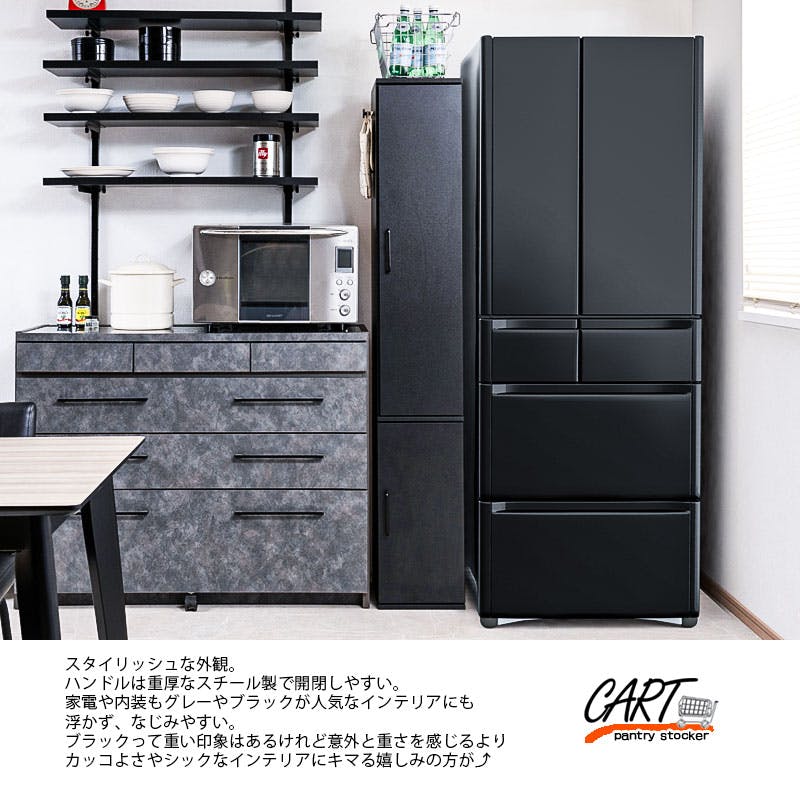 キッチン収納　スリム　隙間収納　ストック収納 楽天市場】【楽天1位】 隙間収納 14cm 日本製 | キャスター付き