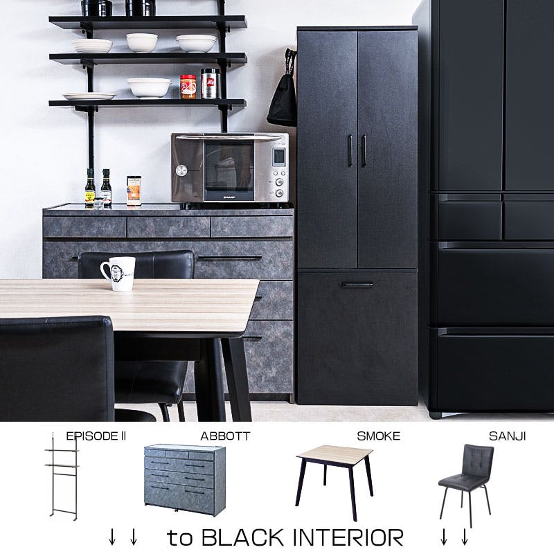 Cart-sk8】隠せる扉も付いてカート付きのワイドで機能的なキッチン