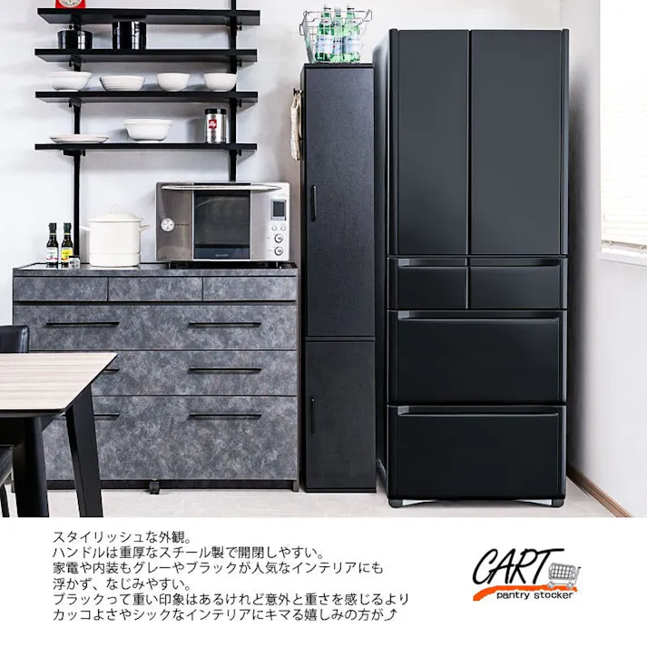 【Cart-sk8】隠せる扉も付いてスリムで機能的なすきま収納ラック 幅27 ブラック 引出し付き キッチンストッカー 黒 扉付 スリム 薄型 棚 姿見 鏡 ミラー付き 隙間収納 収納 すき間収納 ランドリー ラック 薄型 木製 すき間 キッチン収納 ストック収納