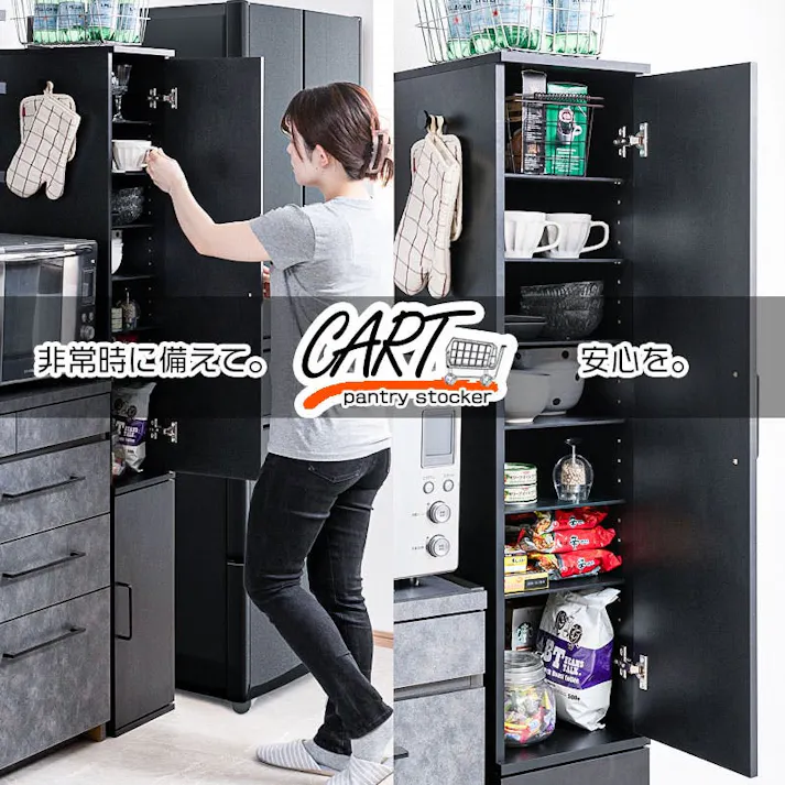 【Cart-sk8】隠せる扉も付いてスリムで機能的なすきま収納ラック 幅27 ブラック 引出し付き キッチンストッカー 黒 扉付 スリム 薄型 棚 姿見 鏡 ミラー付き 隙間収納 収納 すき間収納 ランドリー ラック 薄型 木製 すき間 キッチン収納 ストック収納