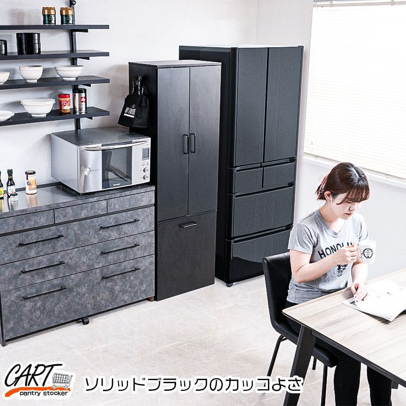 Cart-sk8】隠せる扉も付いてカート付きのワイドで機能的なキッチン